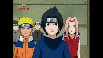 Naruto ep 21 Bg Audio *hq*