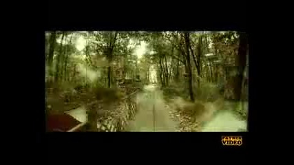 Гергана - Боли