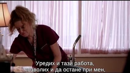 Пристрастен към Френсо / Addicted to Fresno (2015) Бг Субтитри Комедия