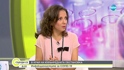 Д-р Нина Янчева: Общото между коронавируса и ХИВ е в конспиративните теории