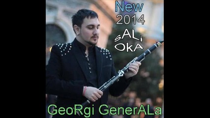 Sali Oka - Zavista Nema Granici 2014 Georgi Generala