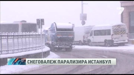 Сняг парализира Истанбул
