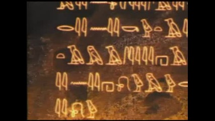Bg Audio Yu - Gi - Oh! - Epizod 199 - Grbnicata na bezimenniia faraon