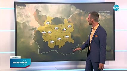 Прогноза за времето (29.08.2021 - обедна емисия)
