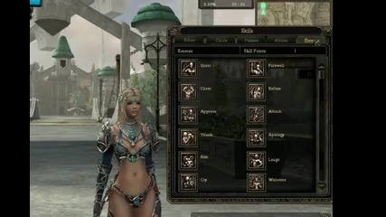 Sun Online - Soul of the Ultimate Nation