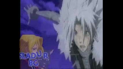 D gray man op 3