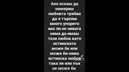 2023-12-09-143008432.mp4