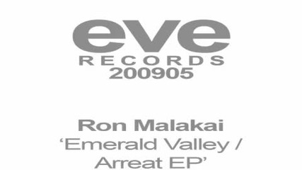 Ron Malakai - Arreat 