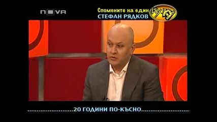 Горещо 08.05.10 (цялото предаване) 