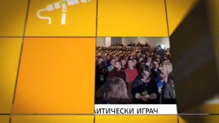 В "Здравей, България" на 9 януари очаквайте