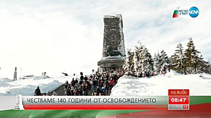 Директорът на парк-музей "Шипка": Най-големият противник е влагата
