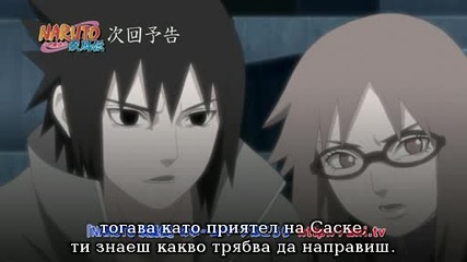 [ Bg Sub ] Naruto Shippuuden - 208 Preview [ Hq ]