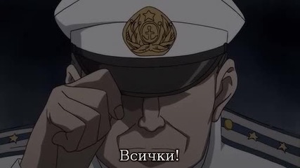 Strike Witches Епизод 2 bg sub 