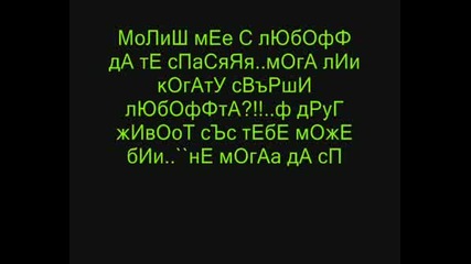 Spomen4eta