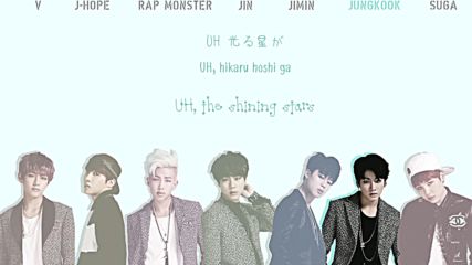 Bts - The Stars Color