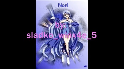 mermaid melody