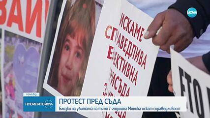 Защитата на семейството на прегазеното в Братаница дете: Преди инцидента бившият полицай е отправил