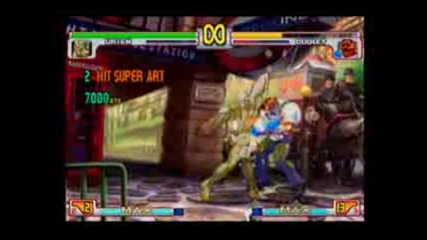 Sf3 Urien Combo #5 By Rx50cent