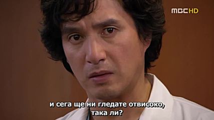 Ново сърце / New heart(2007)/ - Eп09 - Bg (1/2)