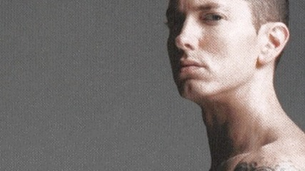 Eminem - On Fire [кристален звук]