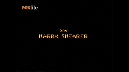 The Simpsons - 18.02.2008 (част 4) 