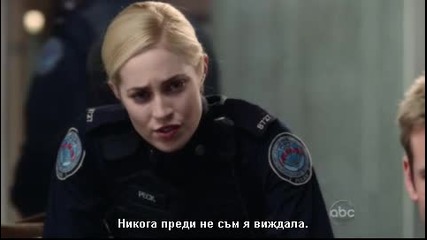 Ченгета новобранци еп.12/сезон 2