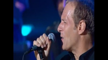 Michael Bolton - You Dont Know Me