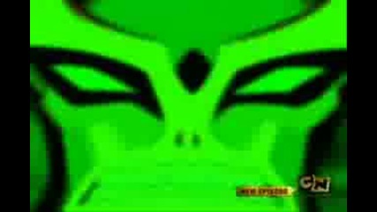 Ben10 Alien Force - Jetray Трансформация