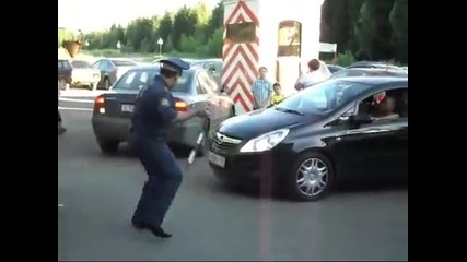 Весел руски полицай