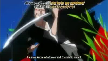 Bleach intro 10