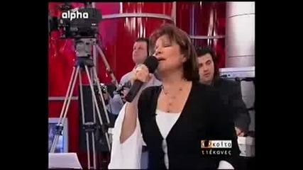 Гръцка Музичка -