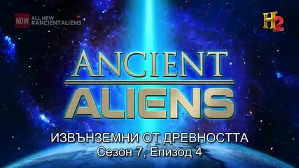 Ancient Aliens s07e04 Alien Encounters + Bg Sub