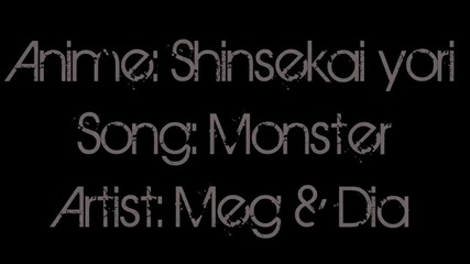 [ Hq ] Shinsekai yori // monster