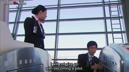 Miss Pilot ep 2 part 2