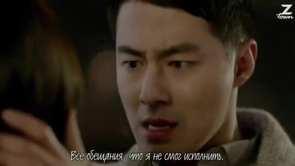 Yesung (super Junior) – Gray Paper [that winter the wind blows ost]