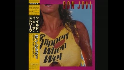 Bon Jovi - There Is No Answer