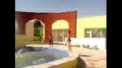 Циганите и тяхната селка баня
