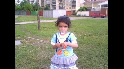ismail 2010 