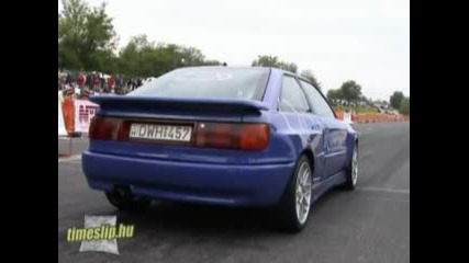 Audi S2 Старт 