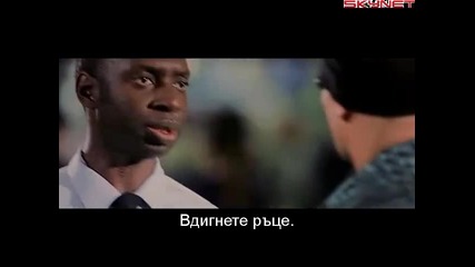 Дявол на доброто (2003) бг субтитри ( Високо Качество ) Част 4 Филм