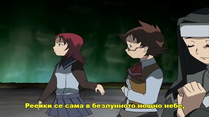 [ryuko] My hime ep 15 bg sub [720p]