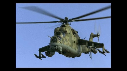 История на руският военен хеликоптер Ми - 24