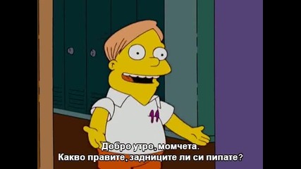 The Simpsons s18e11 Bg Sub
