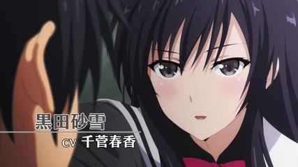 Shoujo-tachi wa Kouya wo Mezasu