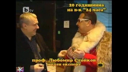 21.04. - Господари на ефира, Цялото шоу, 21 април 2011