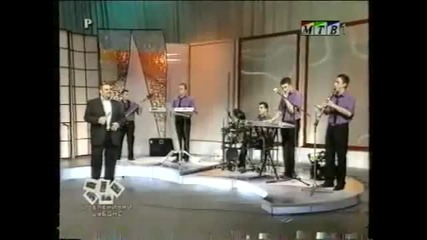 Milenium Band Lek Za Nevreme Mile Kuzmanovski