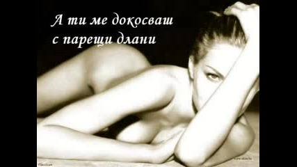 - Сънища - .