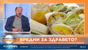 Зъболекар: Искането за въвеждане на данък "захар" е заради големите количества въглехидрати