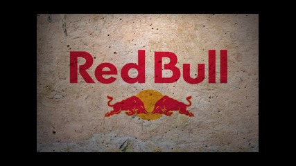Red Bull дава крила