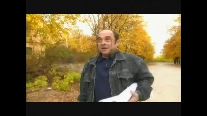 Весела - джoбнo гaджe